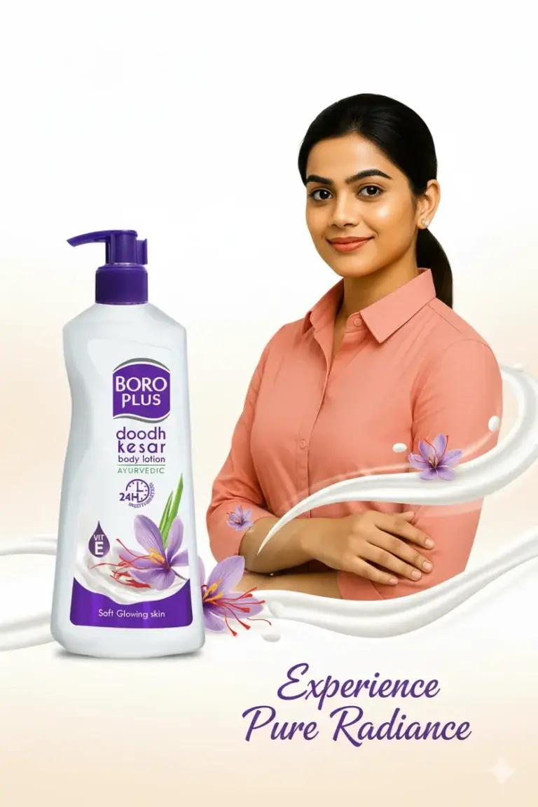 BoroPlus Doodh & Kesar Body Lotion: आपकी स्किन की बेस्ट फ्रेंड, फायदों से भरी एक रॉयल ट्रीटमेंट!